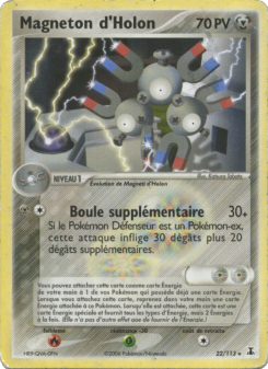 Magneton d'Holon