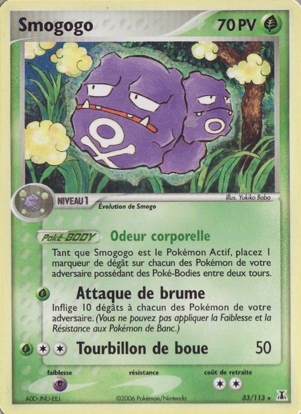Smogogo