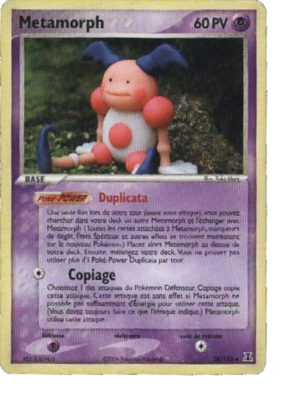 Metamorph