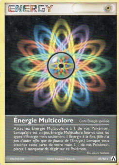 Énergie Multicolore