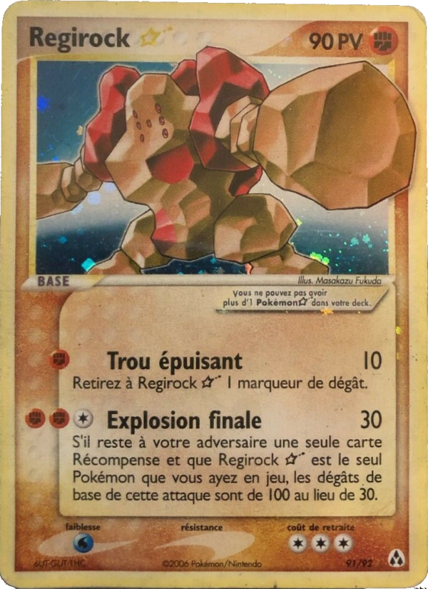 Regirock ☆