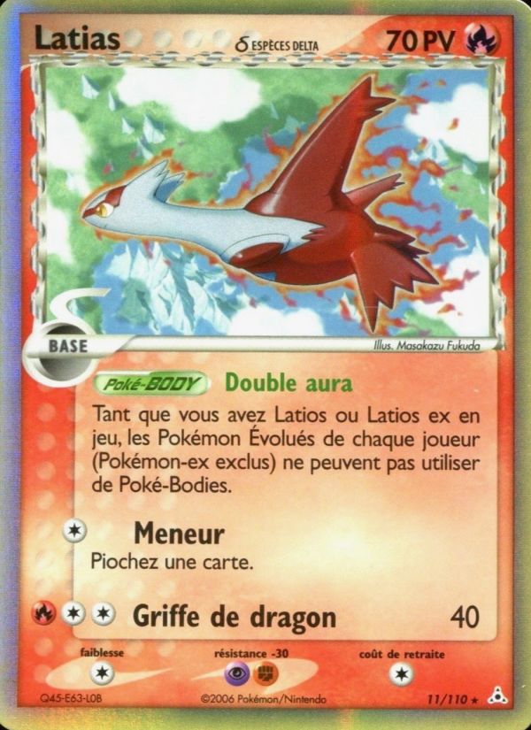 Latias δ