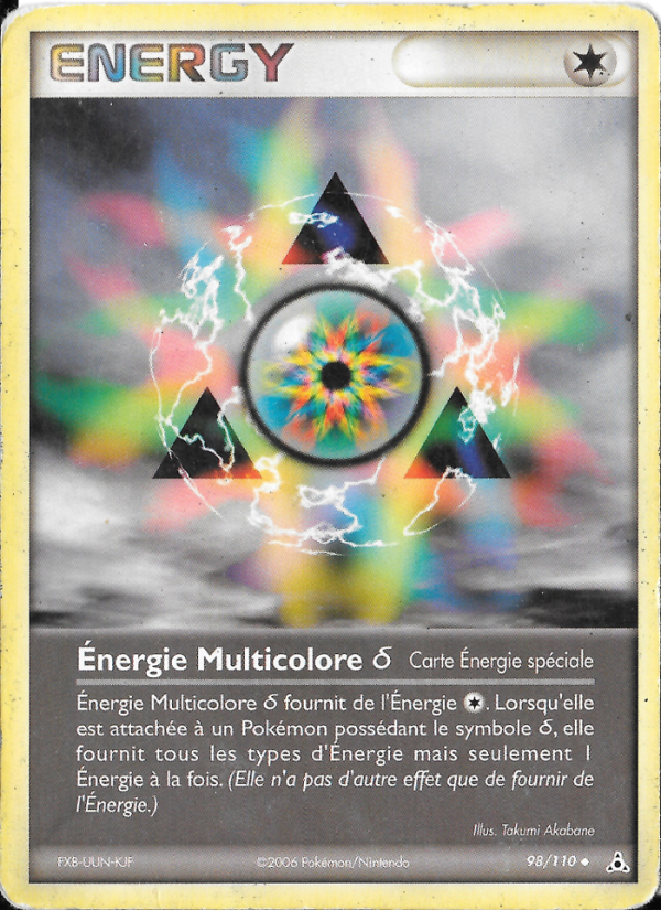 Énergie Multicolore δ from EX Fantômes Holon