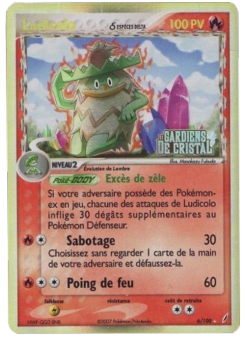 Ludicolo δ