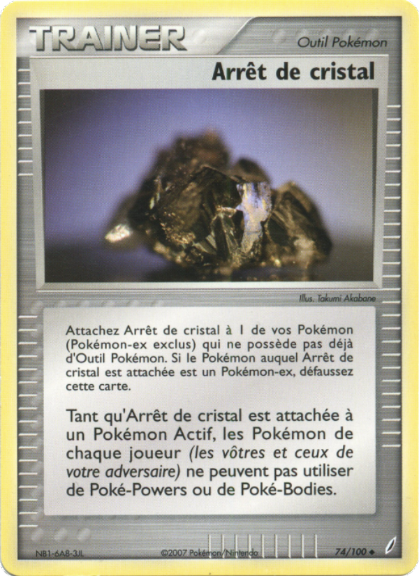 Arrêt de cristal