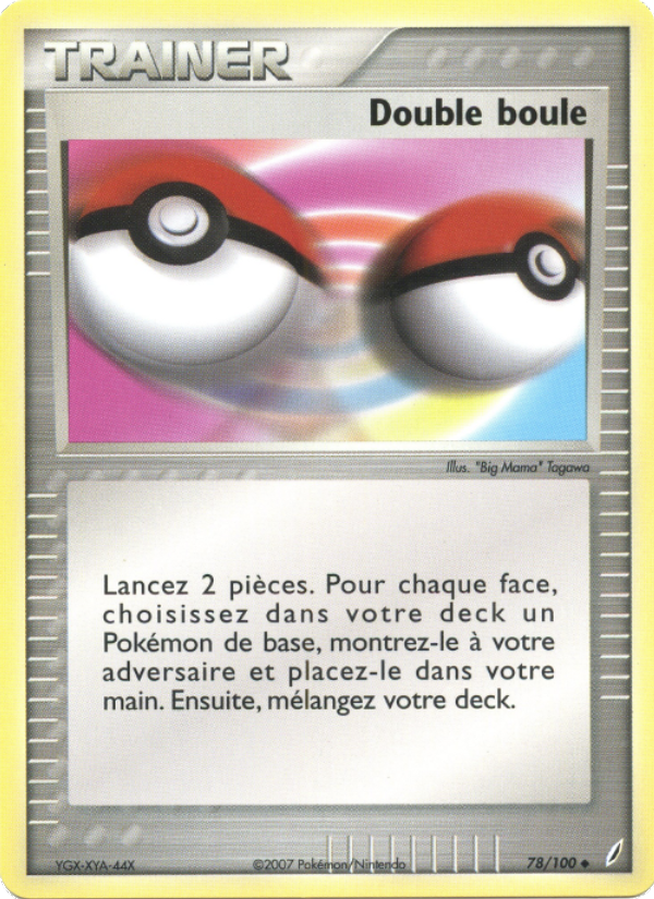 Double boule from EX Gardiens de Cristal