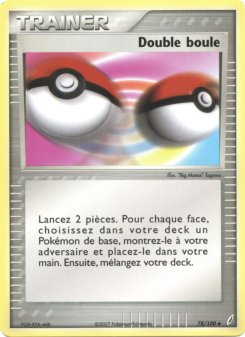 Double boule from EX Gardiens de Cristal