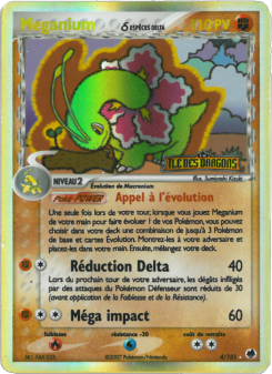 Meganium δ