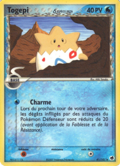 Togepi δ