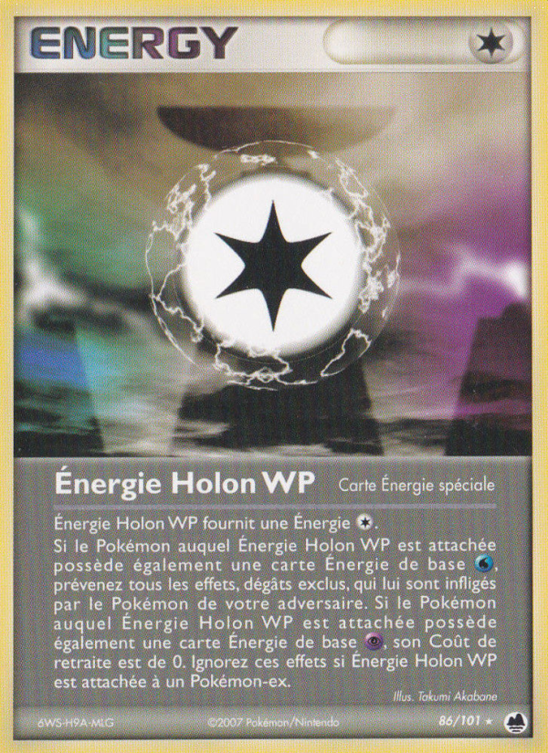 Énergie Holon WP