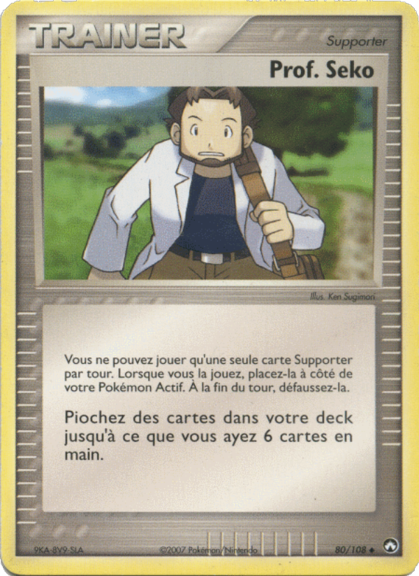 Prof. Seko from EX Gardiens du Pouvoir