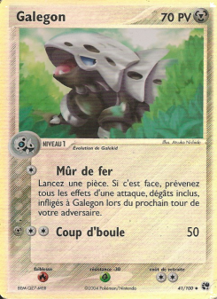 Galegon