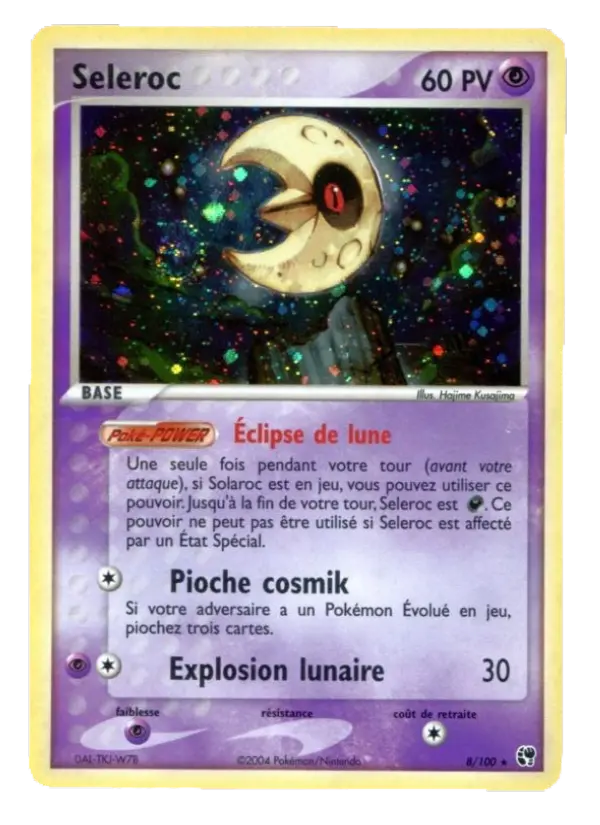 Seleroc