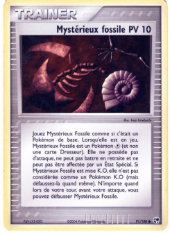Mystérieux fossile