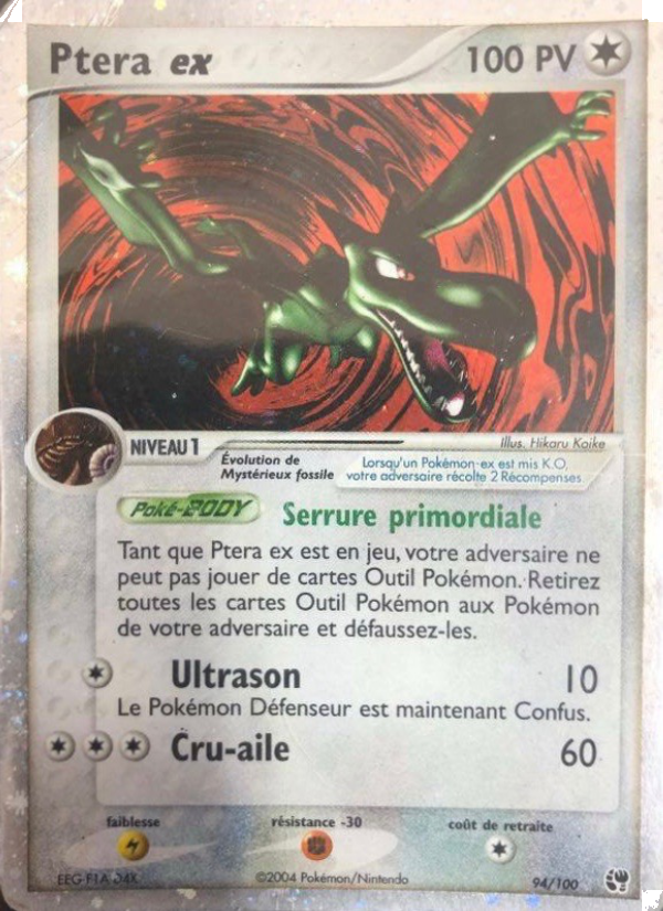 Ptera ex