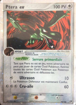 Ptera ex