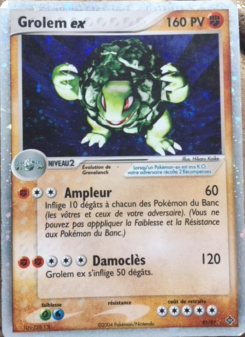 Grolem ex