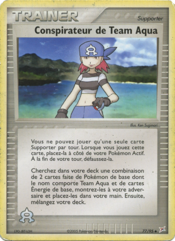 Conspirateur de Team Aqua