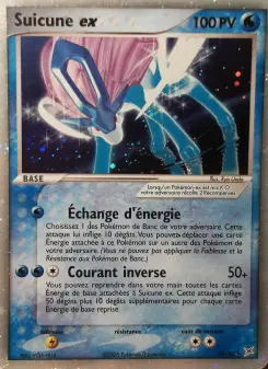 Suicune ex
