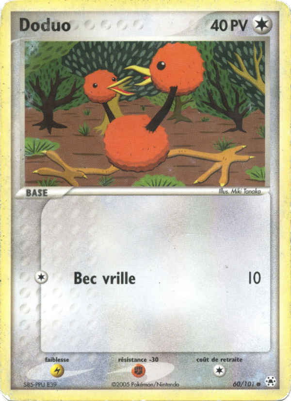 Doduo