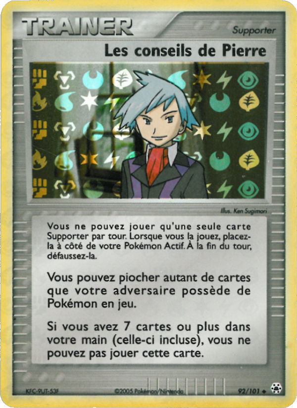 Les conseils de Pierre