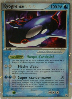 Kyogre ex