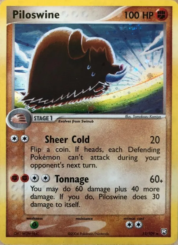 Piloswine