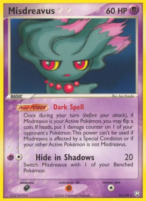Misdreavus