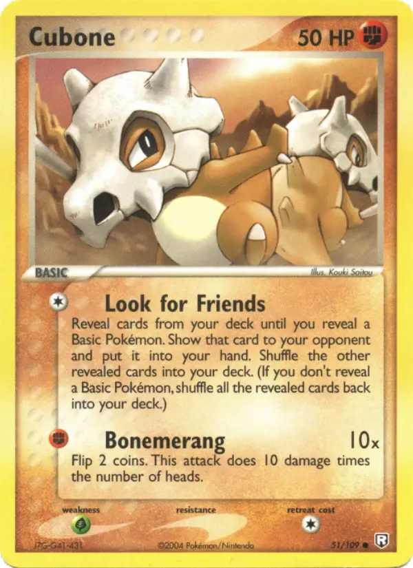 Cubone