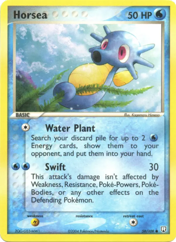 Horsea