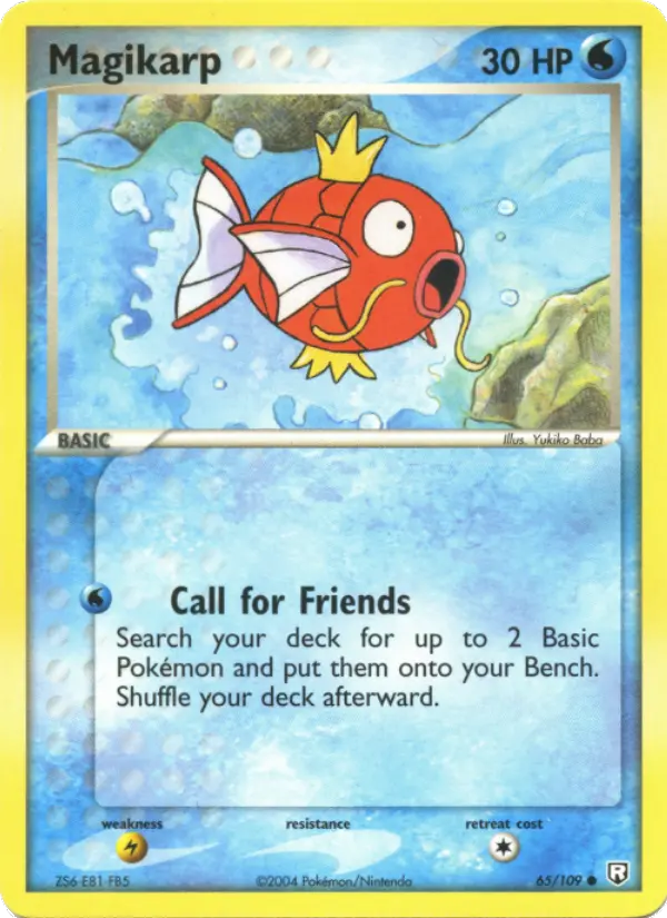 Magikarp