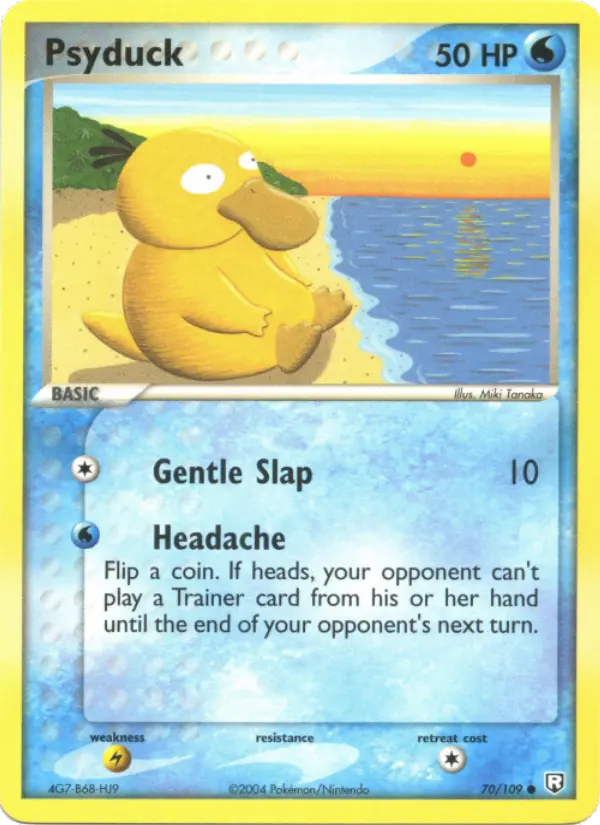 Psyduck