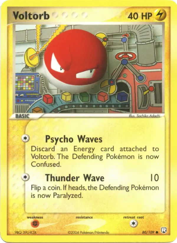 Voltorb