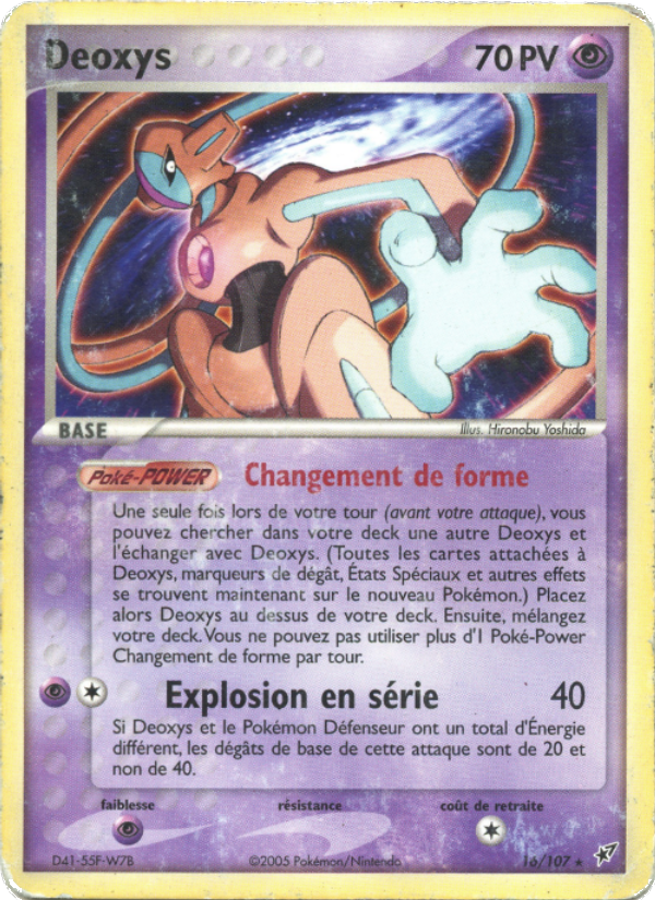 Deoxys