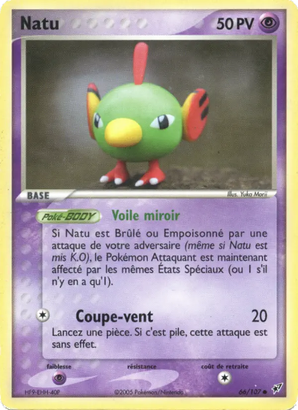 Natu