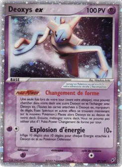 Deoxys ex