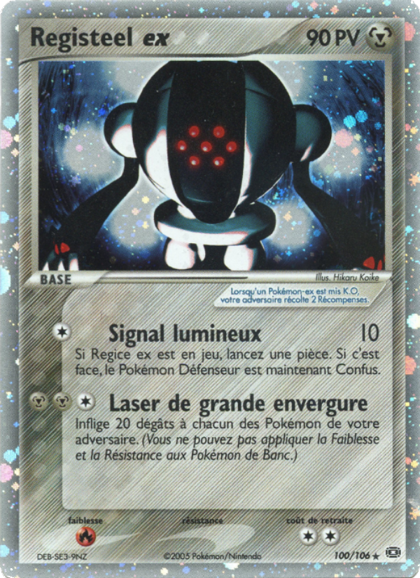 Registeel ex