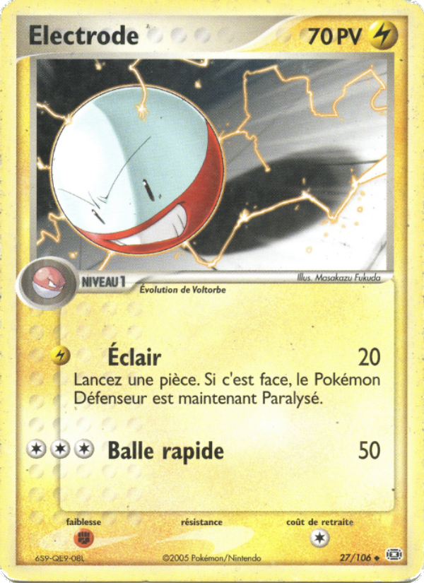 Electrode