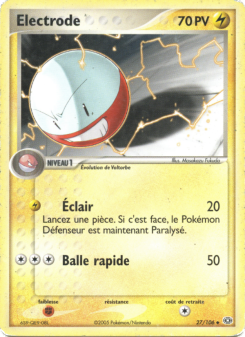 Electrode