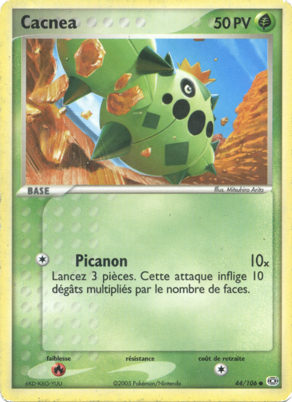 Cacnea