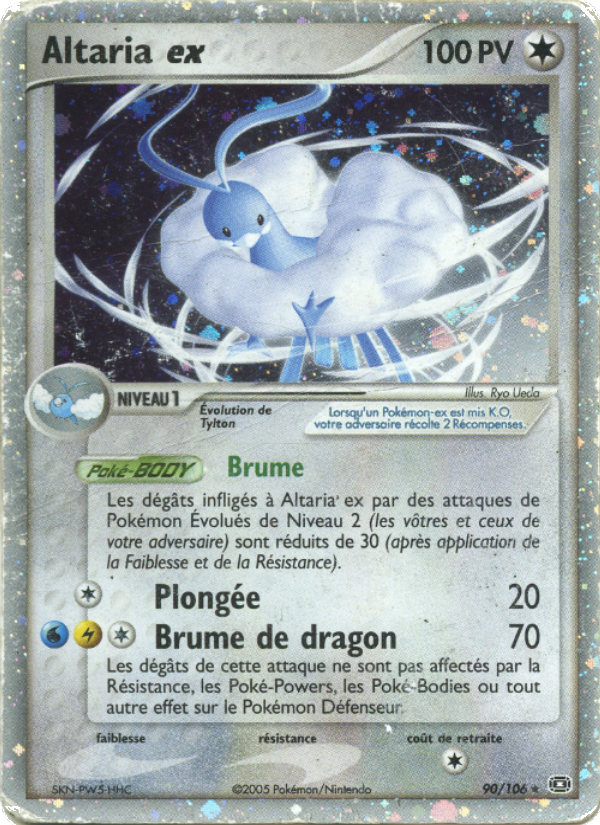Altaria ex