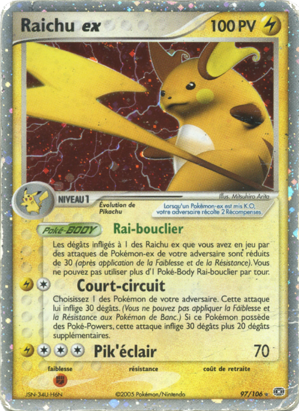 Raichu ex