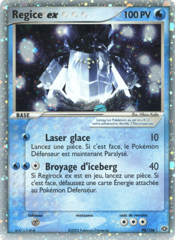 Regice ex