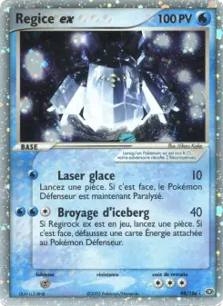 Regice ex