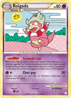 Photo carte Pokemon Roigada HeartGold SoulSilver 12/123