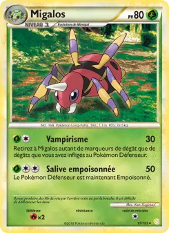 Photo carte Pokemon Migalos HeartGold SoulSilver 15/123