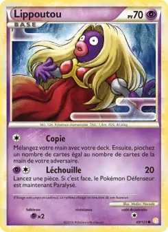 Photo carte Pokemon Lippoutou HeartGold SoulSilver 69/123