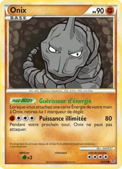 Onix