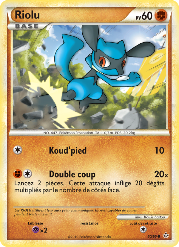 Riolu