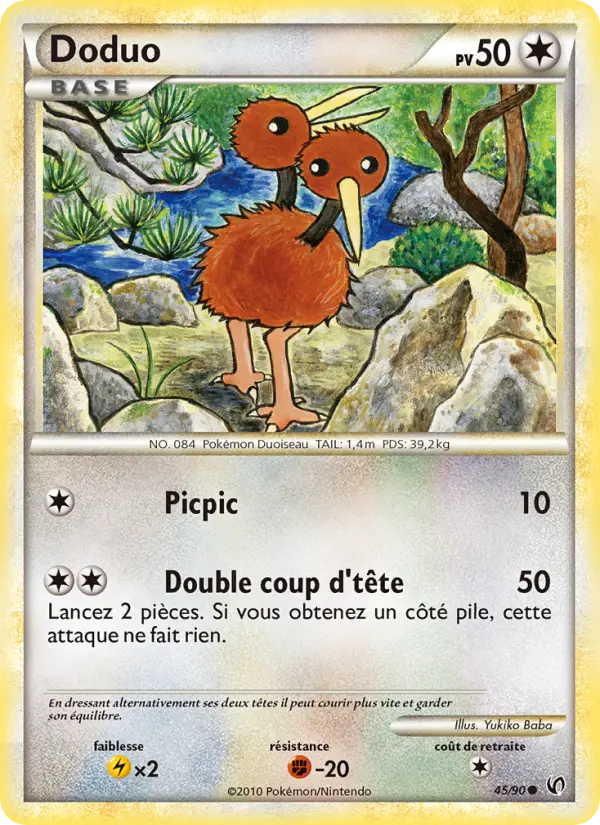 Doduo